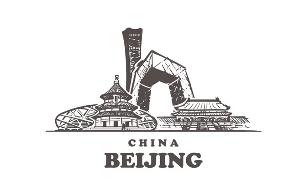 Beijing sketch skyline. China, Beijing hand drawn vector illustration. — Stock Vector