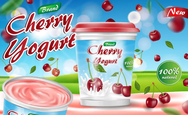 Design isolato yogurt ciliegia. Pacchetto contenitore yogurt alimentare annuncio. Realistico maturo ciliegia 3d vettoriale illustrazione — Vettoriale Stock
