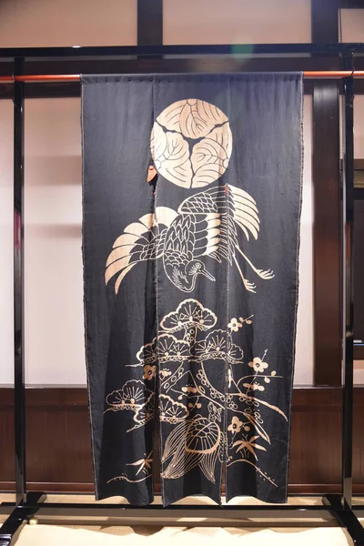 Svatební Opona Muzeu Noren Hanayome — Stock fotografie