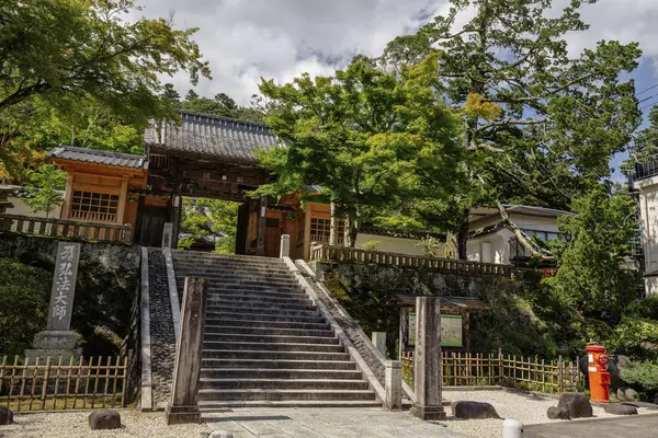 Traditionele Japanse Gebouw Het Park — Stockfoto