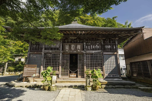 Edificio Tradicional Japonés Parque — Foto de Stock