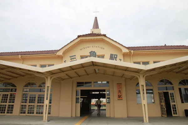 Estación Train — Foto de Stock