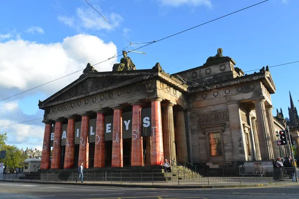 Royal Scottish Academy Inglaterra — Fotografia de Stock