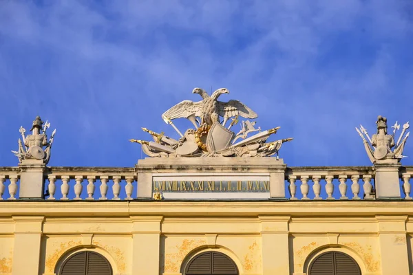 Low Angle View Schonbrunn Palace Sky Vienna Austria — Stock Photo, Image
