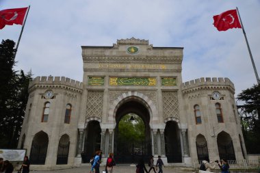 İstanbul Üniversitesi dış kesimi, Türkiye