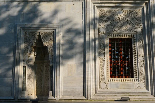 Palace Exterior View Turkey — Stock Photo, Image