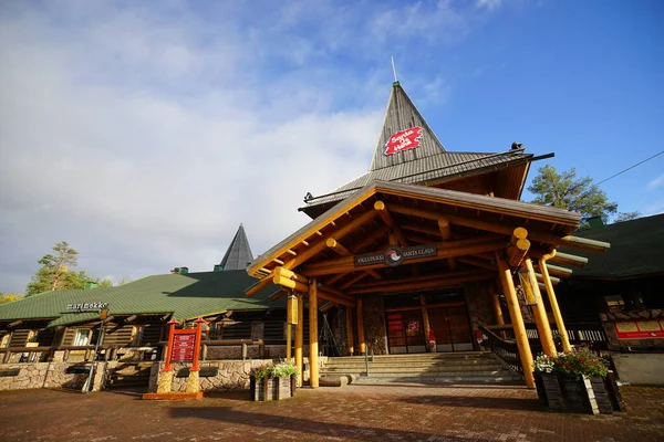 Edificio Del Templo Durante Día Japón — Foto de Stock