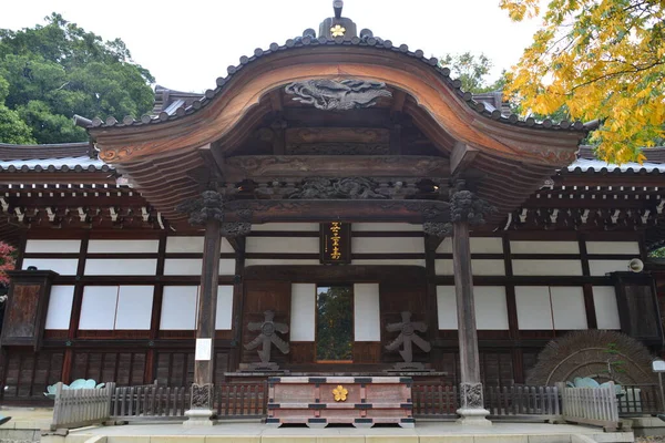 Bâtiment Temple Jour Japon — Photo
