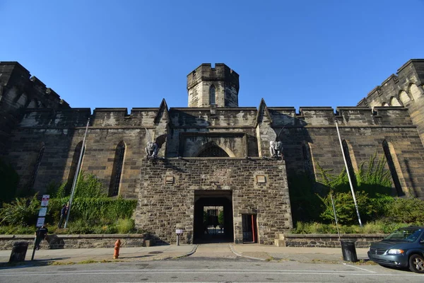 Pensilvania Penitenciaria Del Estado Oriental —  Fotos de Stock