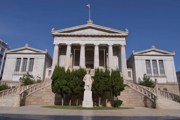 Biblioteca Nacional Grécia Atenas — Fotografia de Stock