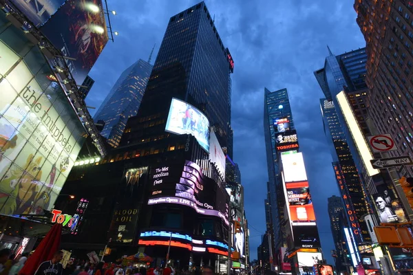 Manhattan Buildings Nova Iorque Eua — Fotografia de Stock