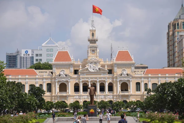 Ciudad Chi Minh Vietnam —  Fotos de Stock