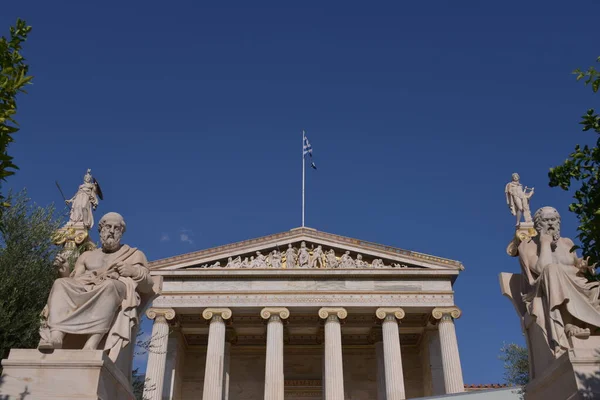 Academia Atenas Grécia — Fotografia de Stock