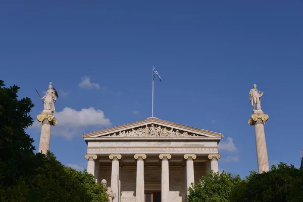 Academia Atenas Grécia — Fotografia de Stock