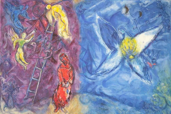 Jacob Ladder Door Marc Chagall — Stockfoto