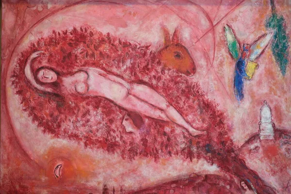 Canción Canciones Musee Marc Chagall — Foto de Stock