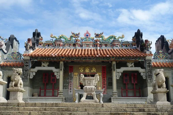 Templo Sobre Céu Azul Hong Kong — Fotografia de Stock