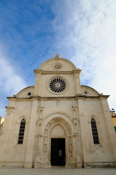 Catedral Sobre Cielo Azul Croacia —  Fotos de Stock