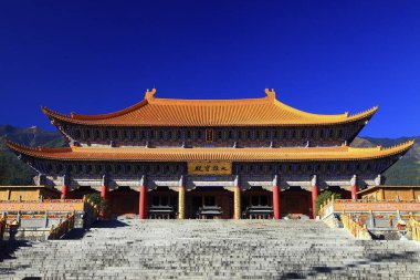 Yunnan Dali Chongsheng Tapınağı Daxiong Salonu