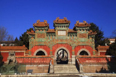 Hebei Chengde Küçük Potala Sarayı Kırmızı Kemer