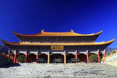 Yunnan Dali Chongsheng Tapınağı Daxiong Salonu