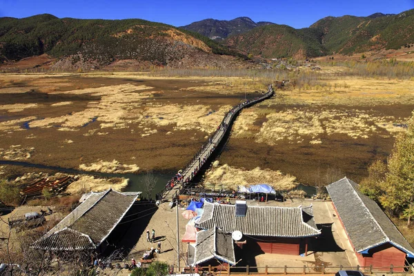 Sichuan Yanyuan Lugu Lago Caohai Walking Bridge —  Fotos de Stock