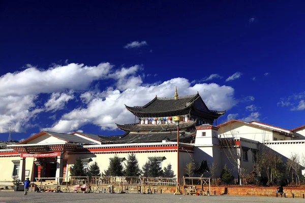 Yunnan Diqing Shangri Şehir Merkezi — Stok fotoğraf