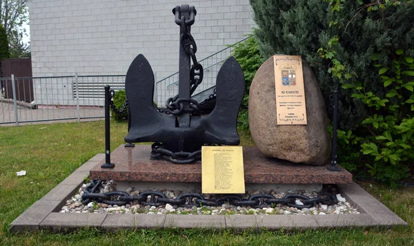 Estatua Ancla Montreal Canadá — Foto de Stock