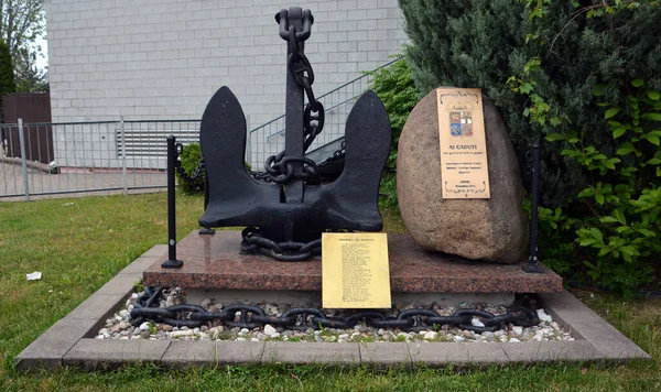 Ankerstatue Montreal Kanada — Stockfoto