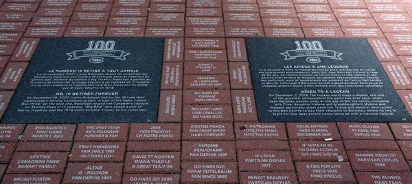 MONTREAL QUEBEC CANADA - 05: 20 2020: Centennial Plaza, Montreal Canadian Hokey Kulübü 'nün kuruluşunun 100. yıldönümü olan 4 Aralık 2008' de açıldı..