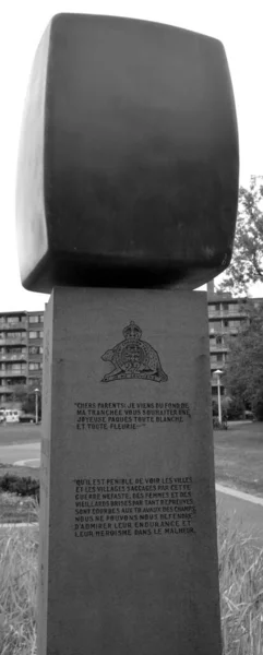Montreal Quebec Canada 2020 这个纪念让 布里兰特中尉的纪念碑位于蒙特利尔的让 布里兰特公园 — 图库照片