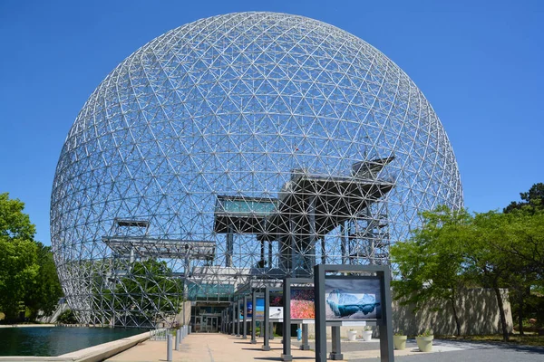 Edifício Hemisférico Arquitetônico Telhado Abóbada Com Estrutura Membrana Etfe Tampas — Fotografia de Stock