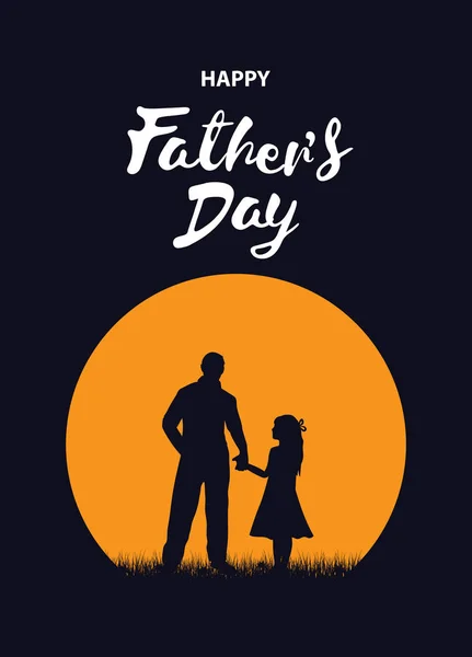 父と娘父と娘のシルエットが立っているテキスト ハッピー父の日で太陽の背景のベクトル — ストックベクタ