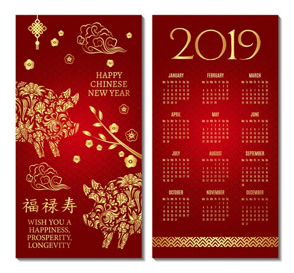 Red Packet and Money Banknote Thai Baht Red Envelope for New Year China Chinese  Red Envelope Stock Vector - Illustration of envelope, card: 209109255
