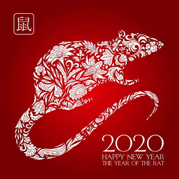 Vit råtta på röd bakgrund. Kinesiska gott nytt år 2020. Översättning: råtta. Vektor — Stock vektor