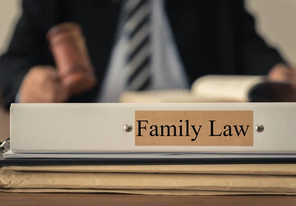 Law — Stock Photo, Image