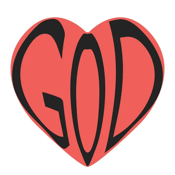Szó szöveg Isten szívében, vektor, ikon szimbólum szövegének Isten alakzat piros szív — Stock Vector