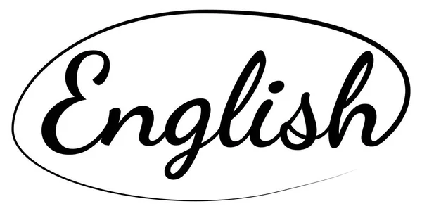 Calligraphic calligrafia testo parola inglese ictus, vettoriale parola inglese eseguito penna calligrafica — Vettoriale Stock