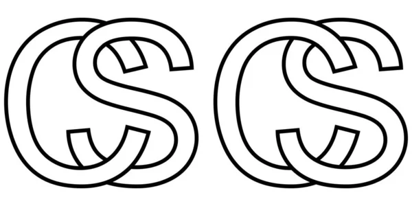ロゴの記号cアイコンの記号2つのインターレース文字S 、 Cベクトルのロゴの記号、 c最初の大文字のカウンターパターンのアルファベットs 、 c — ストックベクタ
