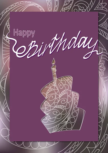 Zen donker violet verjaardagskaart met cake silhouet — Stockvector