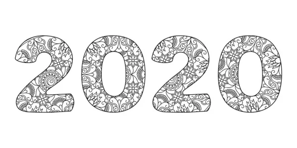 Petit nombre 2020 motifs avec des fleurs arabiques doodle — Image vectorielle