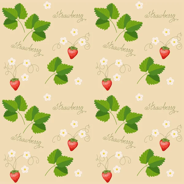 Modèle sans couture beige avec fraise — Image vectorielle
