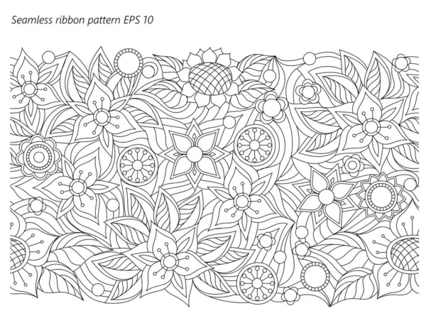 Nahtlose Band Floralen Hintergrund Mit Handgezeichneten Muster Boho Stil Isolierte — Stockvektor