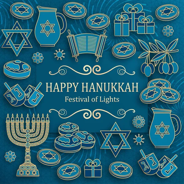 Hanukkah tarjeta de felicitación con la Torá, menorá y dreidels. Lugar para su texto — Vector de stock