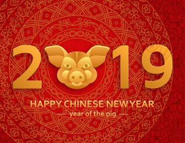 Çin yeni yılı arka plan ile yaratıcı stilize domuz