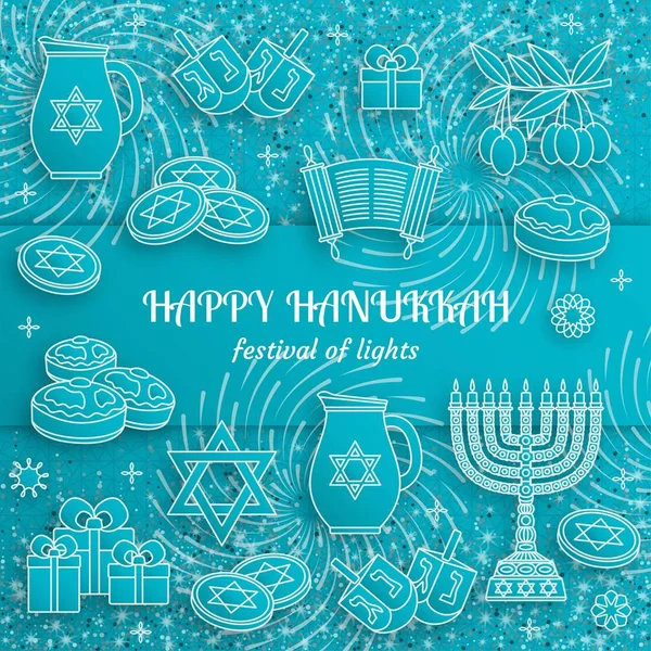 Hanukkah tarjeta de felicitación con la Torá, menorá y dreidels. Plantilla turquesa — Vector de stock