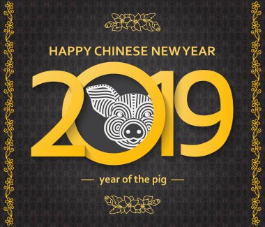 Çin yeni yılı arka plan ile yaratıcı stilize domuz