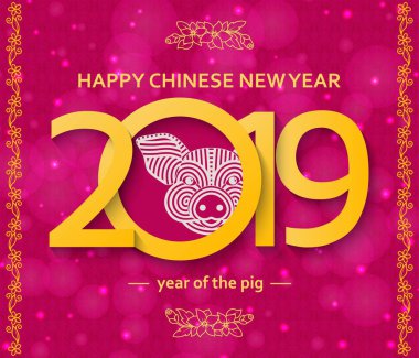 Çin yeni yılı arka plan ile yaratıcı stilize domuz