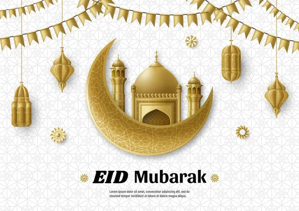 Fondo de Eid Mubarak. Plantilla árabe islámica. Tarjeta de felicitación — Archivo Imágenes Vectoriales