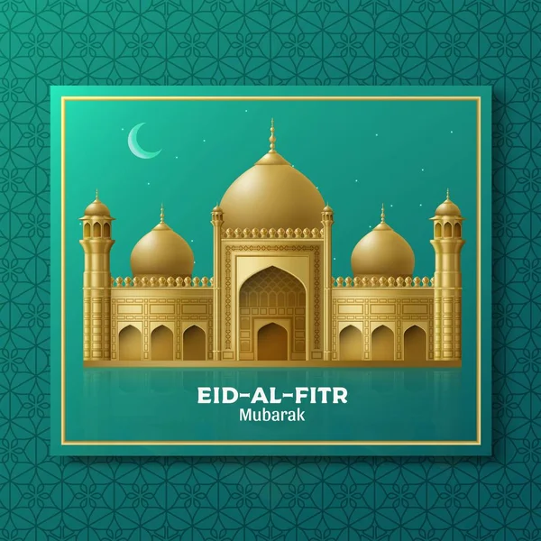 Eid Al Fitr Antecedentes. Festival de Breaking the Fast. Edificio islámico de mezquitas árabes. Tarjeta de felicitación — Archivo Imágenes Vectoriales